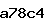 Confirmation Code